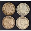 Image 2 : 50¢ 1919, Lot of 39 coins, VG