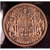 Image 1 : Canada 1¢ to 50¢, 1937 Specimen set ICCS