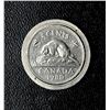 Image 1 : 1980 Nickel Struck on Foreign planchet without collar (Error)