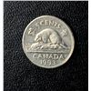 Image 1 : 1993 Nickel Struck on Foreign planchet (Error)