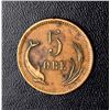 Image 2 : Denmark 1875 cs 5 Ore, EF