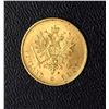 Image 1 : Finland, 1882s, 10 Markkaa, Gold, Unc