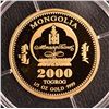 Image 8 : Mongolia 2004 "Year of the Monkey" set of three 2000 Togrog Proof Gold Coins