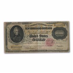 1900 $10,000 Gold Certificate Fine HIGH DEMONITATION, LESS THAN 1000 EXIST