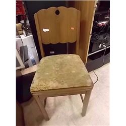 VINTAGE SIDE CHAIR