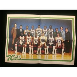 1980 TOPPS PHILADELPHIA 76ERS TEAM PIN-UP POSTER