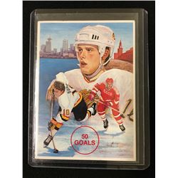 PAVEL BURE "50 GOALS" HOCKEY TRADING CARD