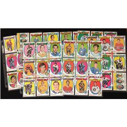 1970-71 O-PEE-CHEE HOCKEY TRADING CARD LOT