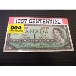 1967 CANADIAN ONE DOLLAR NOTE