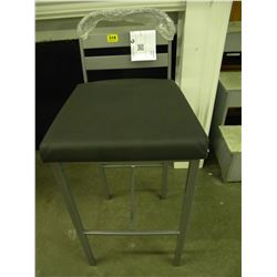 GREY & BLACK LEATHER STOOL