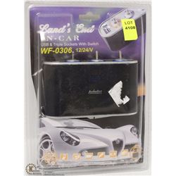 NEW IN-CAR USB & TRIPLE SOCKETS W/ SWITCH
