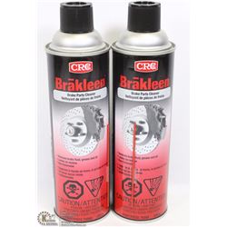LOT OF 2 CANS OF BRAKE CLEAN