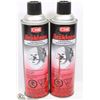 Image 1 : LOT OF 2 CANS OF BRAKE CLEAN