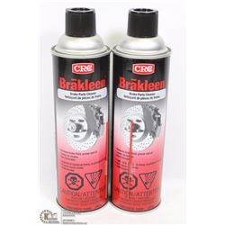 LOT OF 2 CANS OF BRAKE CLEAN