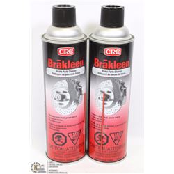 LOT OF 2 CANS OF BRAKE CLEAN