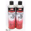 Image 1 : LOT OF 2 CANS OF BRAKE CLEAN