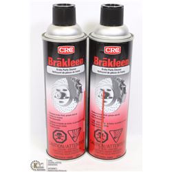 LOT OF 2 CANS OF BRAKE CLEAN