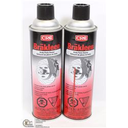 LOT OF 2 CANS OF BRAKE CLEAN