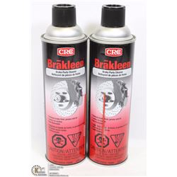 LOT OF 2 CANS OF BRAKE CLEAN