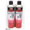 Image 1 : LOT OF 2 CANS OF BRAKE CLEAN