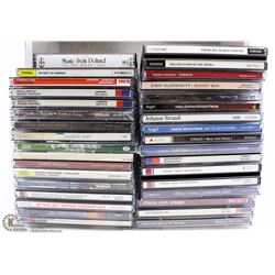 ESTATE BOX OF CDS