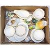 Image 1 : ESTATE BOX OF ASSORTED DISHES