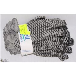 BUNDLE OF ANSELL WORK GLOVES