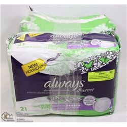 2 PKGS ALWAYS DISCREET INCONTINENCE UNDERWEAR