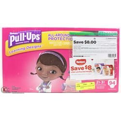 BOX 94 HUGGIES PULL-UPS & 2 SAVE $8.00 COUPONS