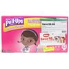 Image 1 : BOX 94 HUGGIES PULL-UPS & 2 SAVE $8.00 COUPONS