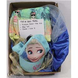 FLAT OF GIRLS CLOTHES