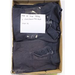 FLAT OF 6 SHORT SLEEVE POLO SHIRTS SIZE:14