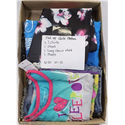 FLAT OF GIRLS CLOTHES