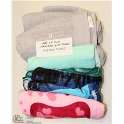 FLAT OF TWO MAINSTAYS BATH TOWELS & 3 MISC TOWELS