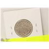 Image 1 : 1912 NEWFOUNDLAND 20 CENT COIN