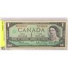 Image 1 : 1954 CANADIAN $1.00 BANK NOTE