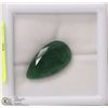 Image 1 : 11-NATURAL GREEN EMERALD 11CT