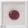 Image 1 : 24-NATURAL RUBY 16.5CT