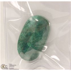 55-NATURAL GREEN EMERALD 347CT