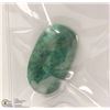 Image 1 : 55-NATURAL GREEN EMERALD 347CT