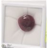 Image 1 : 25-NATURAL RUBY 22CT
