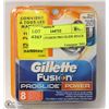 Image 1 : GILLETTE FUSION PRO GLIDE 8PACK REFILLS