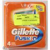 Image 1 : GILLETTE FUSION  4 CARTRIDGES