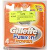 Image 1 : GILLETTE FUSION POWER 4 PACK CARTRIDGES