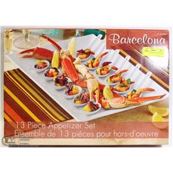 NEW BARRELONA 13 PC APPETIZER SET