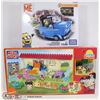 Image 1 : NEW SET OF 2 MEGA BLOCKS "BUILD A