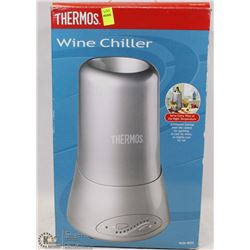 NEW THERMOS WINE CHILLER WITH 10 DIFFERENT