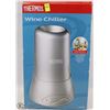 Image 1 : NEW THERMOS WINE CHILLER WITH 10 DIFFERENT