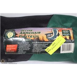 NORTHERN ESCAPE DELUXE ARM CHAIR