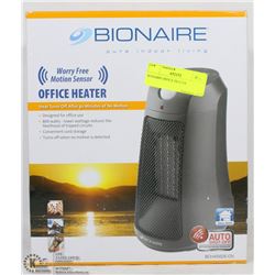 BONAIRE OFFICE HEATER